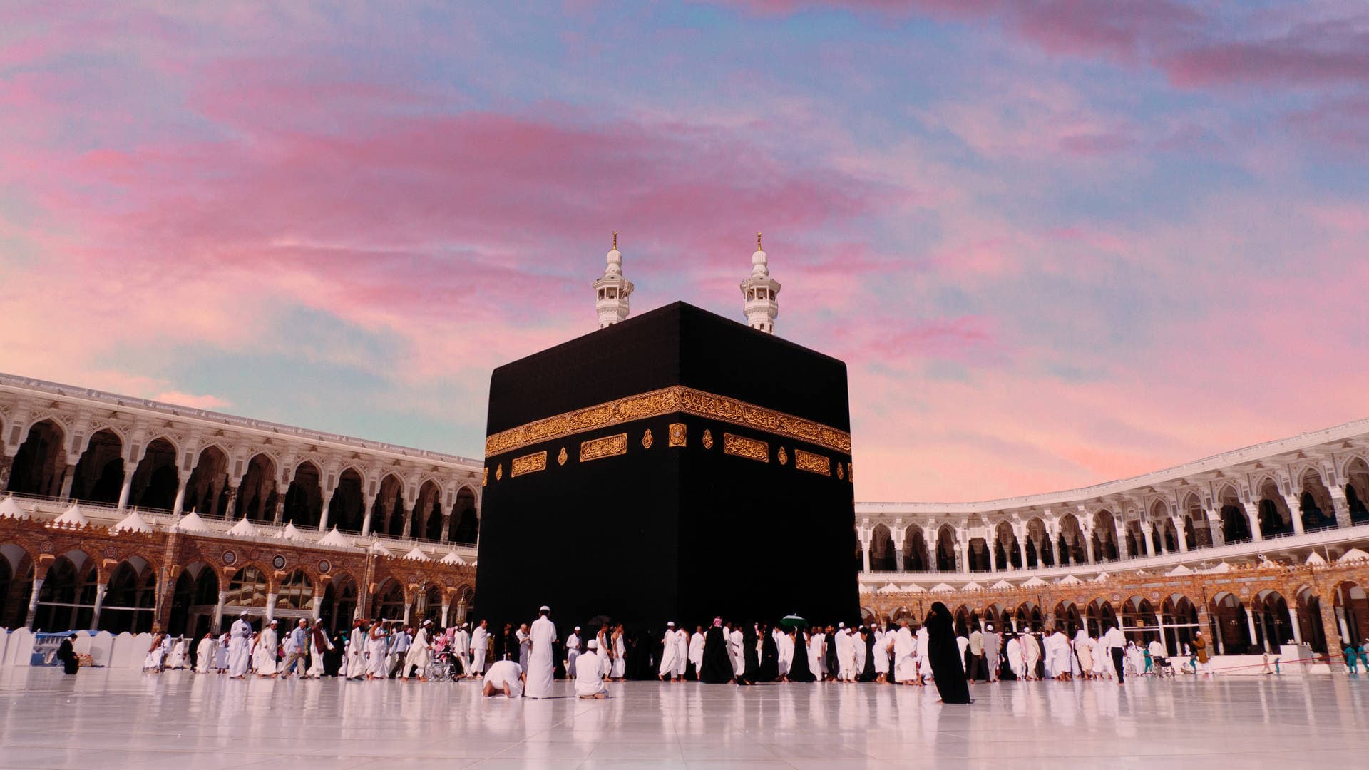 Masjid Al-Haram